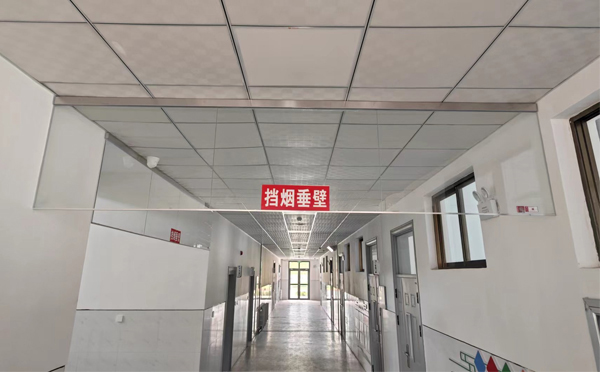 阿图什挡烟垂壁安装详解：让消防安全无懈可击